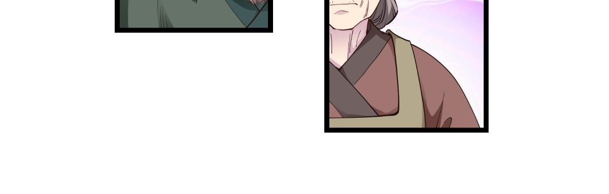第43话：本王不忍啦！29