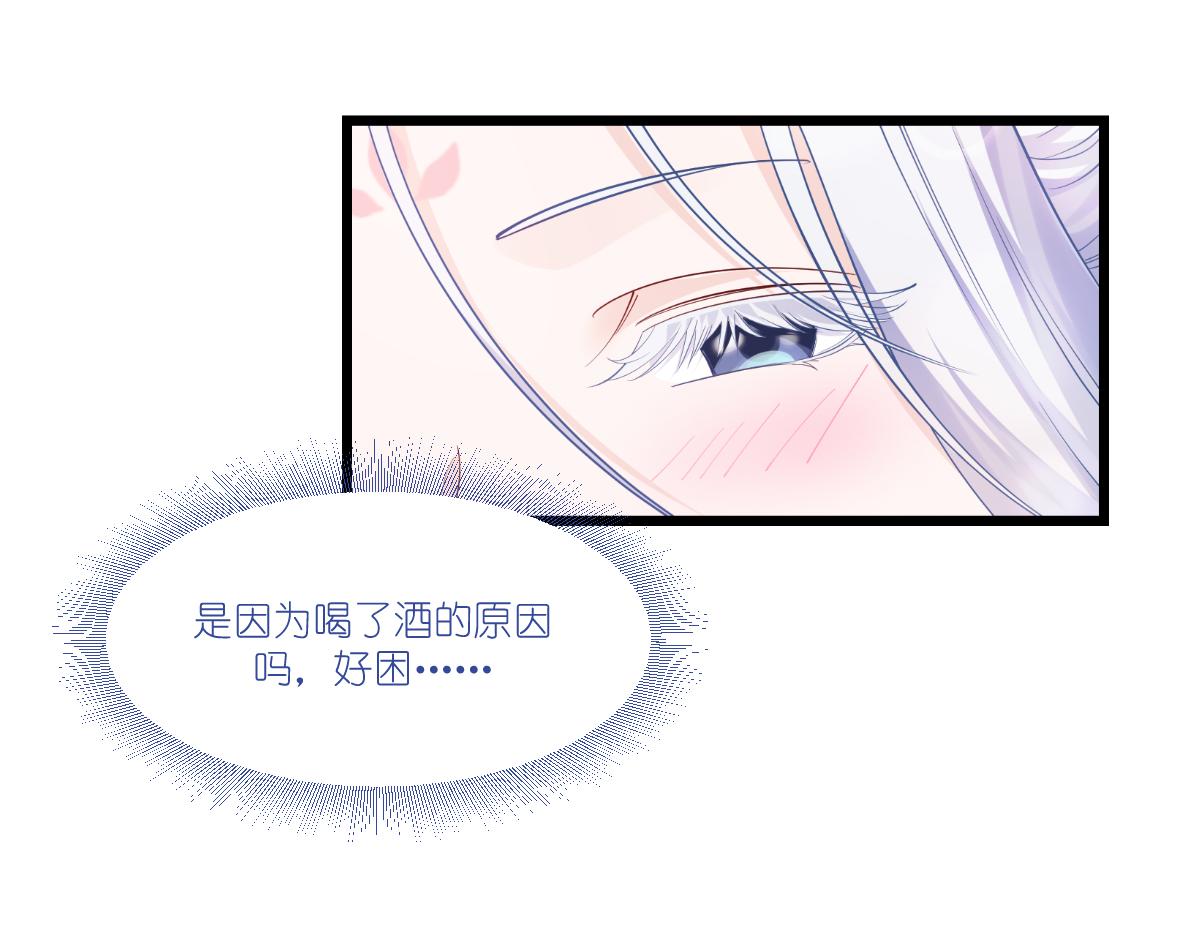 第43话：本王不忍啦！38