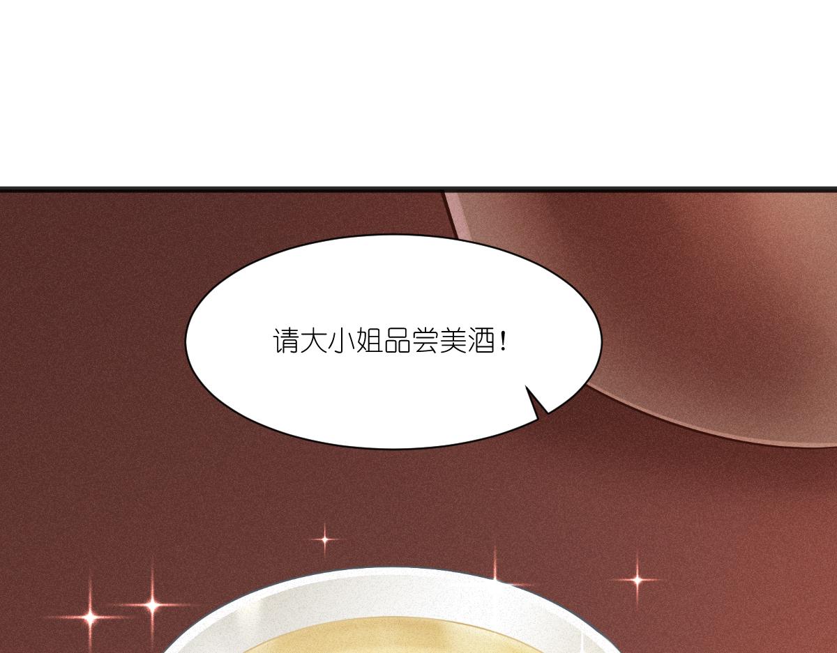 第43话：本王不忍啦！4