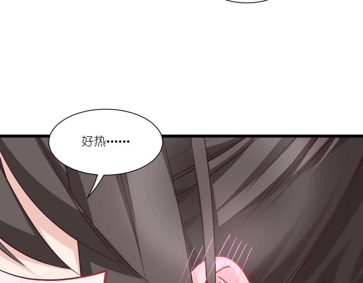 第43话：本王不忍啦！56