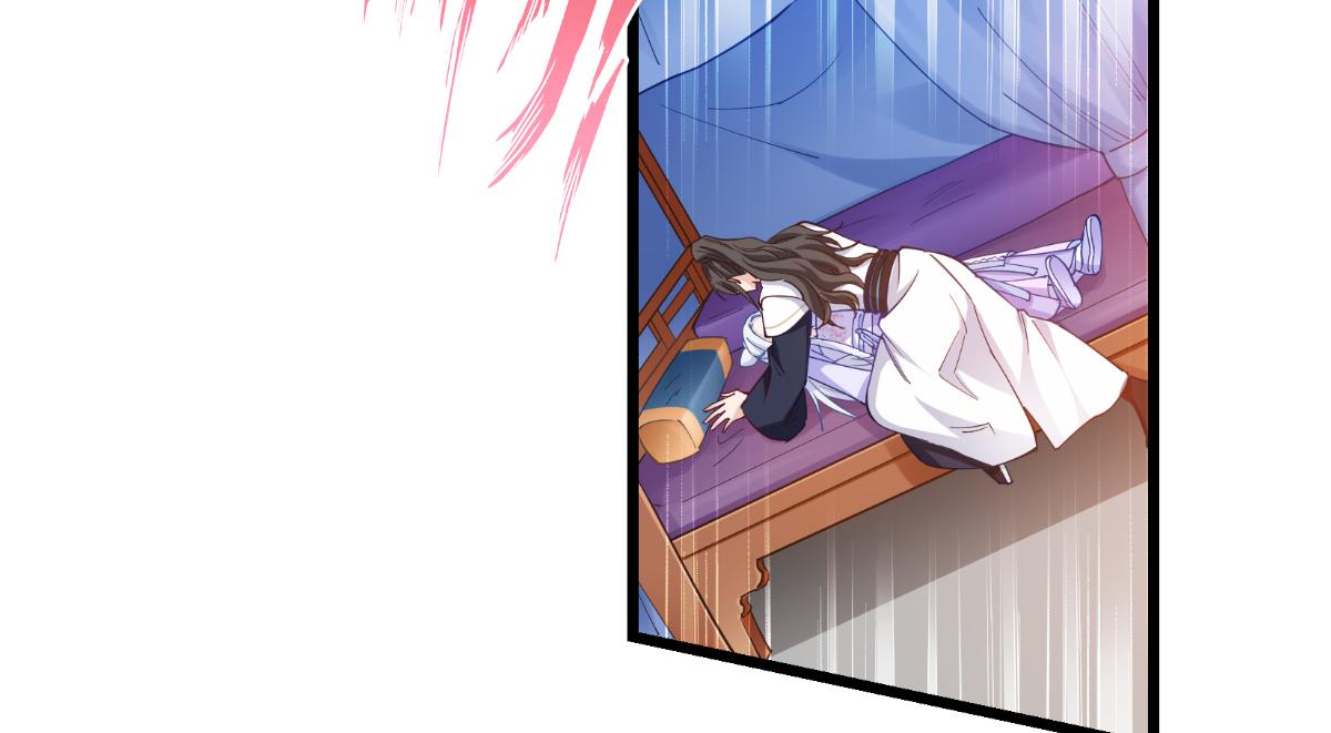 第43话：本王不忍啦！61