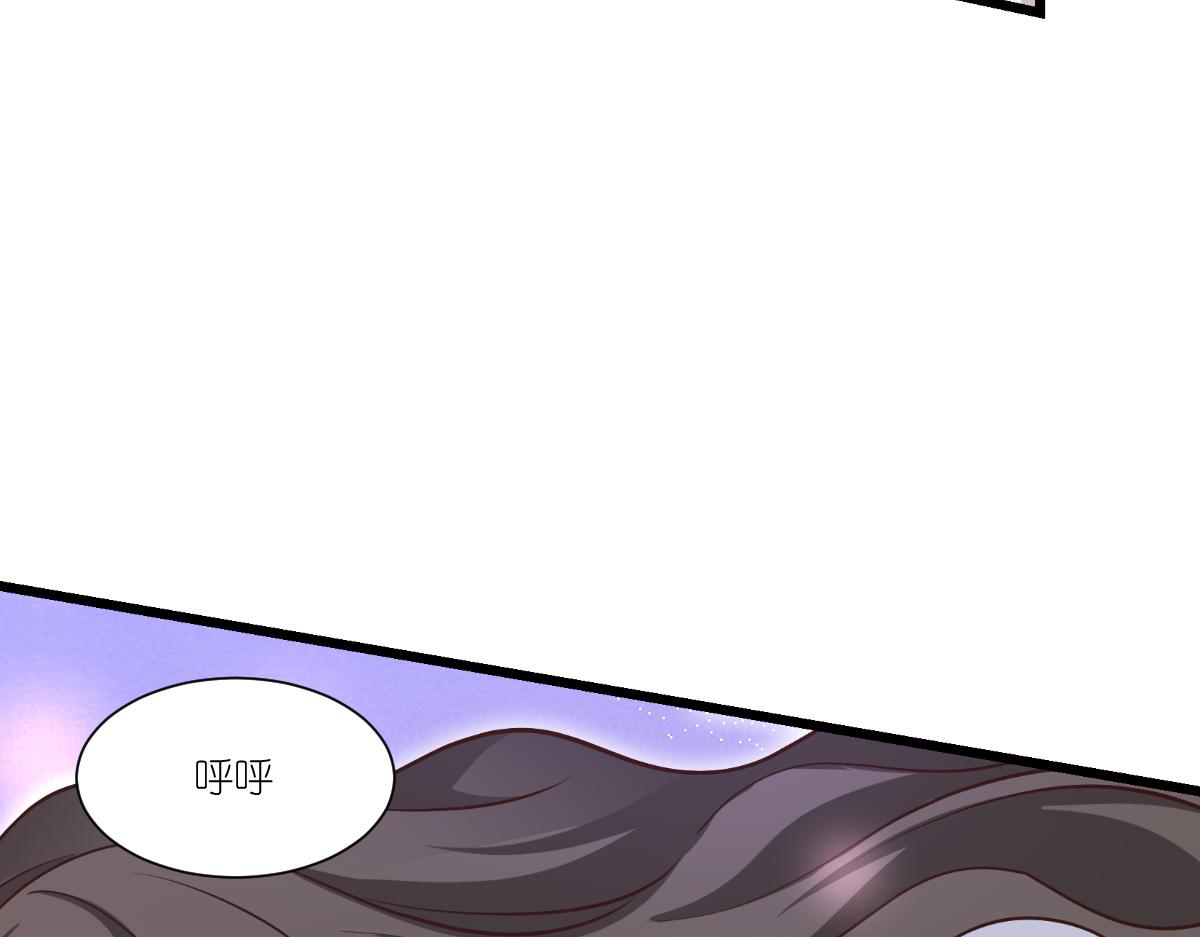 第43话：本王不忍啦！62
