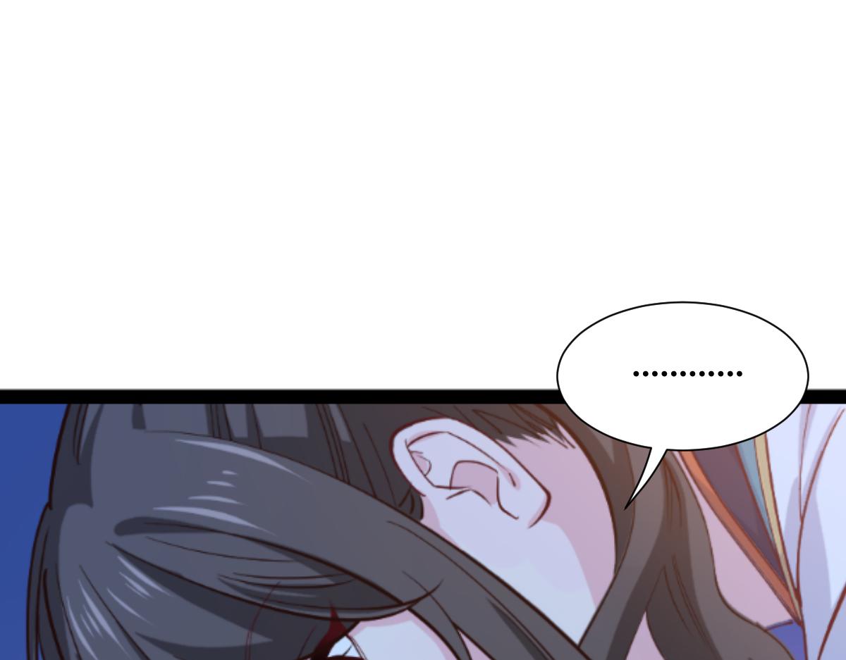 第43话：本王不忍啦！78