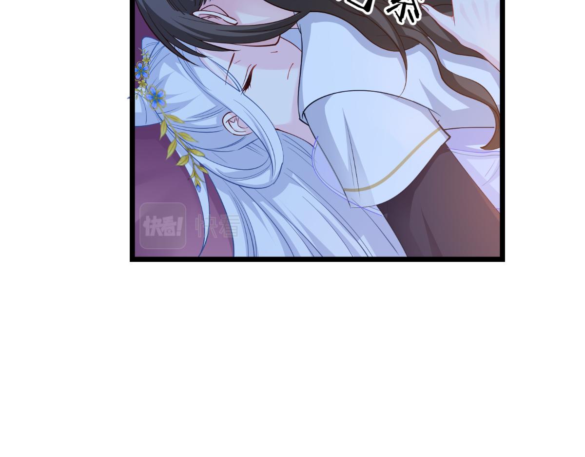 第43话：本王不忍啦！82