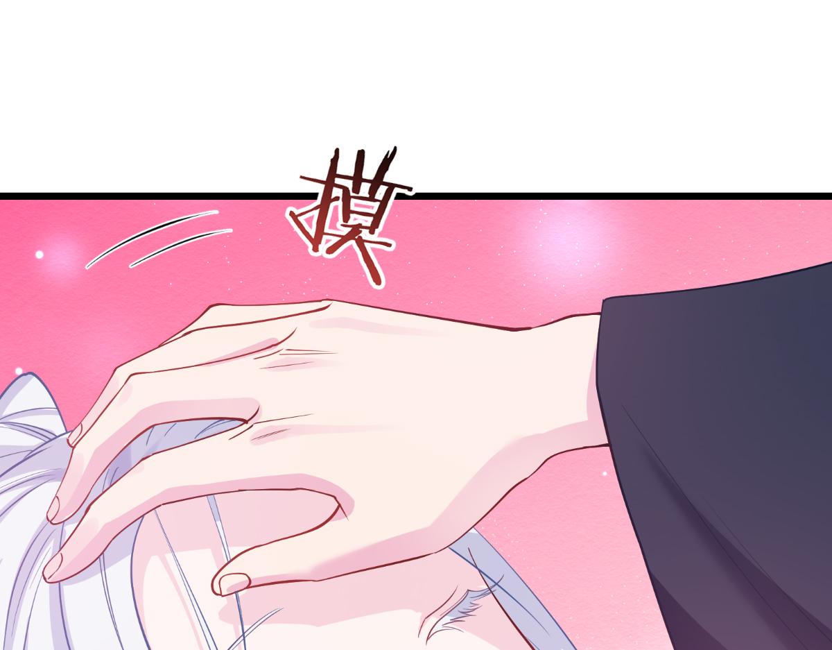 第43话：本王不忍啦！84