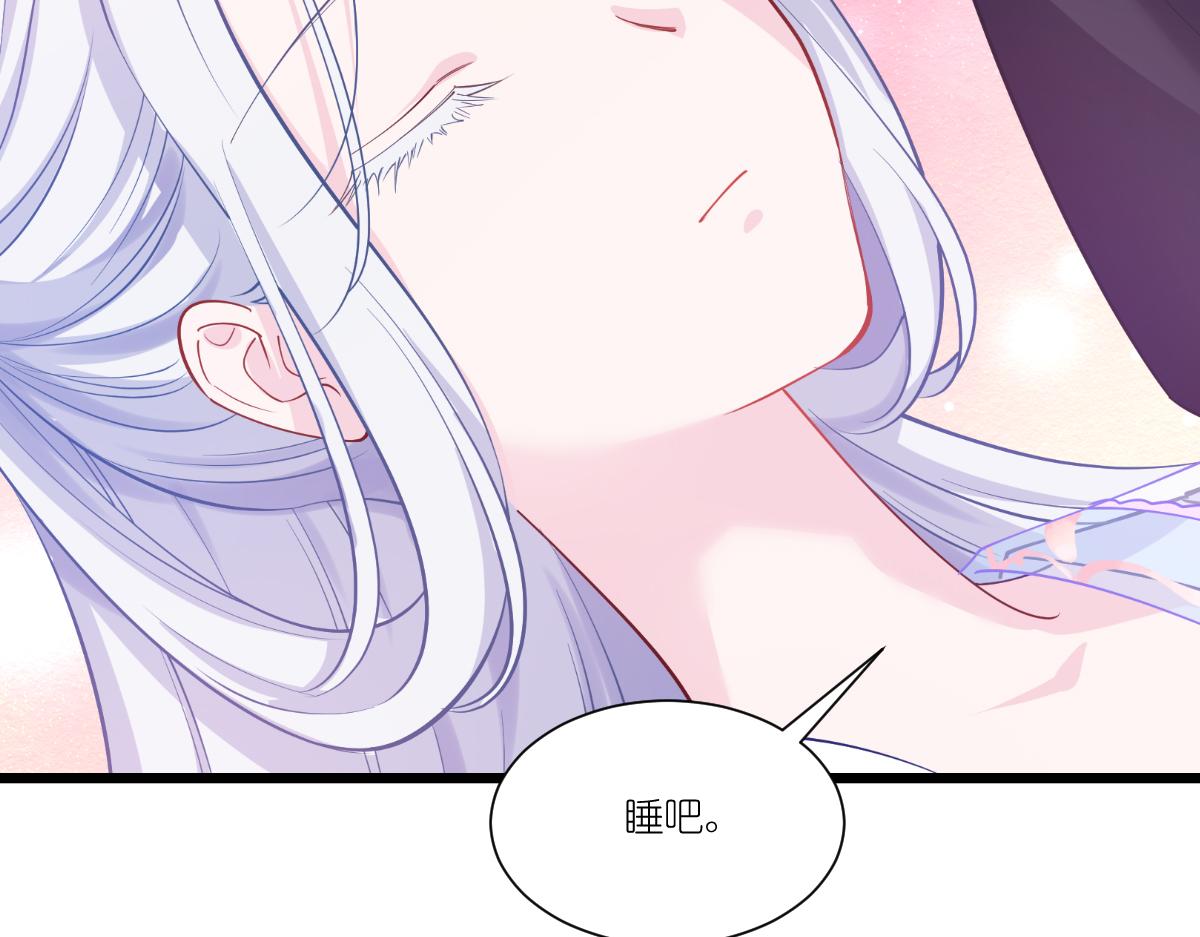 第43话：本王不忍啦！85