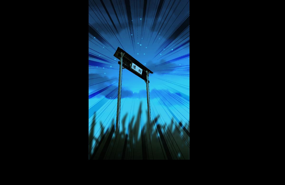 第51话：晚上不要出门哦~118