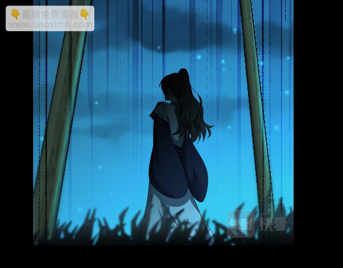 第51话：晚上不要出门哦~124