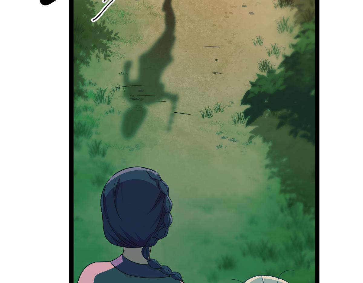 第51话：晚上不要出门哦~25