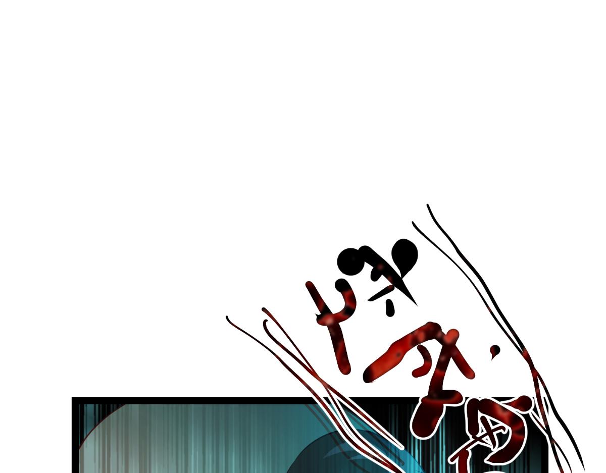 第51话：晚上不要出门哦~27
