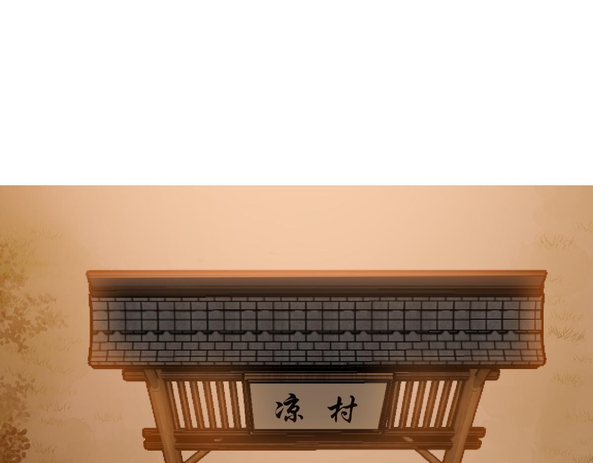 第51话：晚上不要出门哦~4