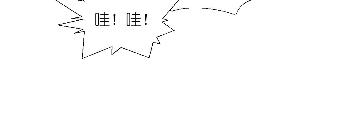 第51话：晚上不要出门哦~41