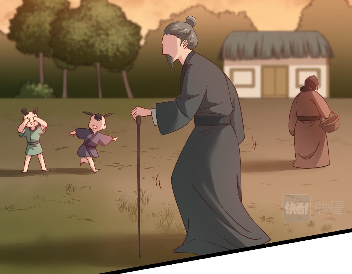 第51话：晚上不要出门哦~64