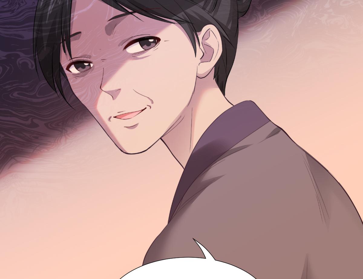 第51话：晚上不要出门哦~74