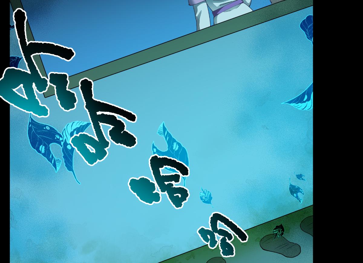 第51话：晚上不要出门哦~82