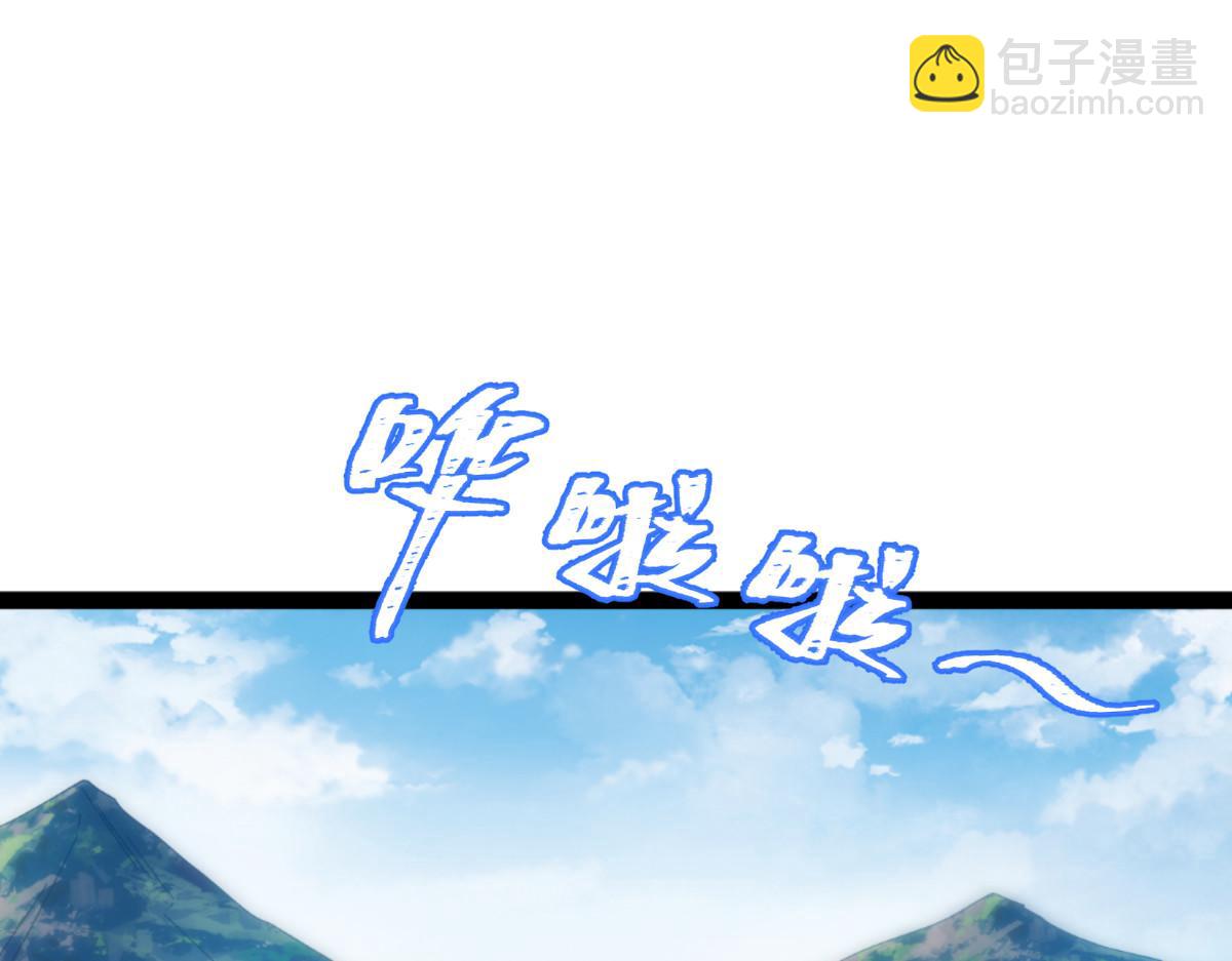 第54话：做好事不留名10