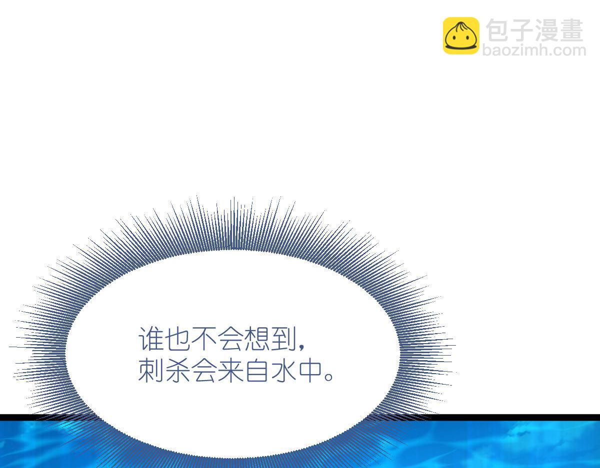 第54话：做好事不留名100