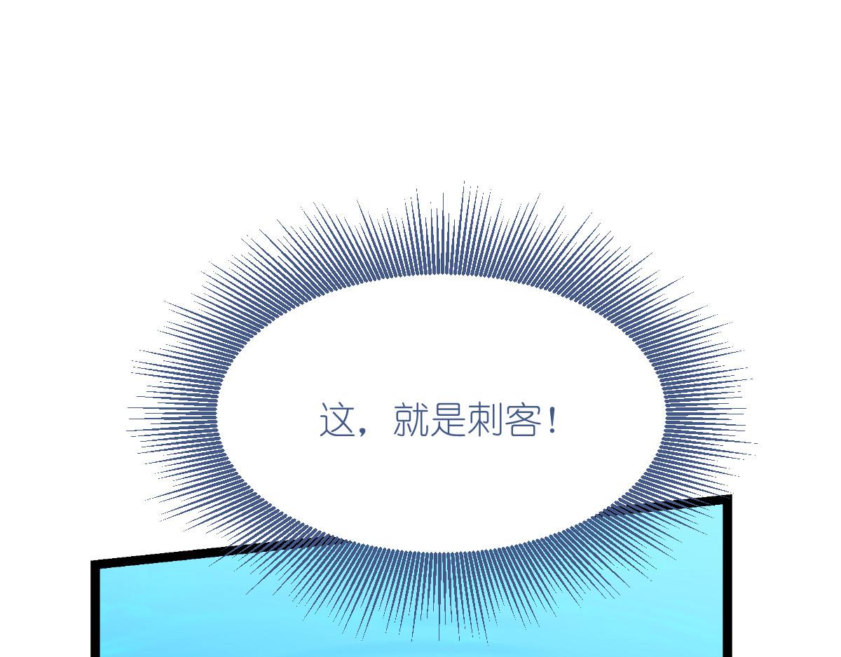 第54话：做好事不留名109
