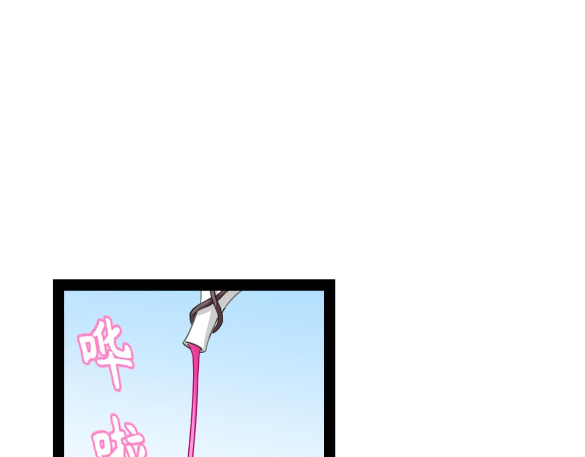 第54话：做好事不留名120