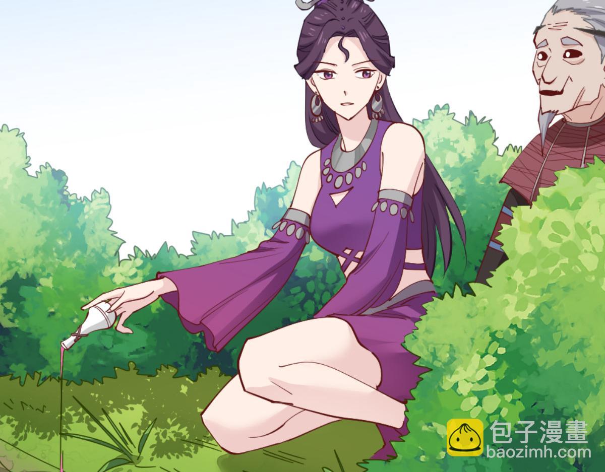 第54话：做好事不留名124