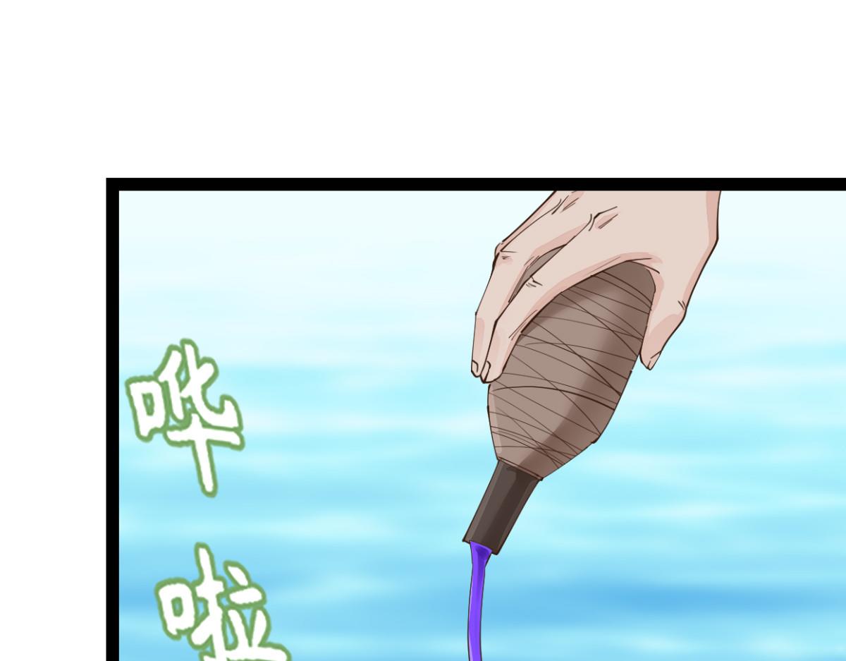 第54话：做好事不留名132