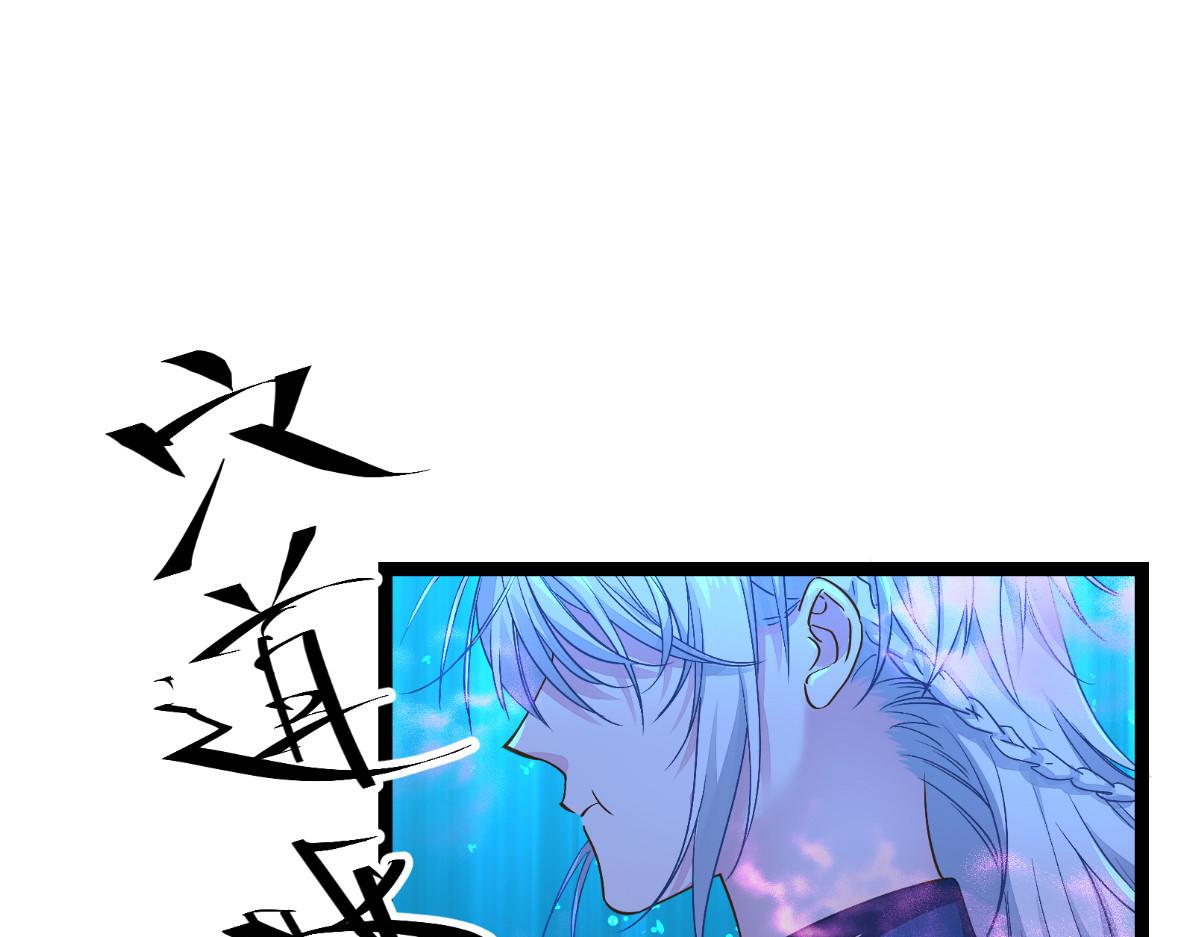 第54话：做好事不留名145