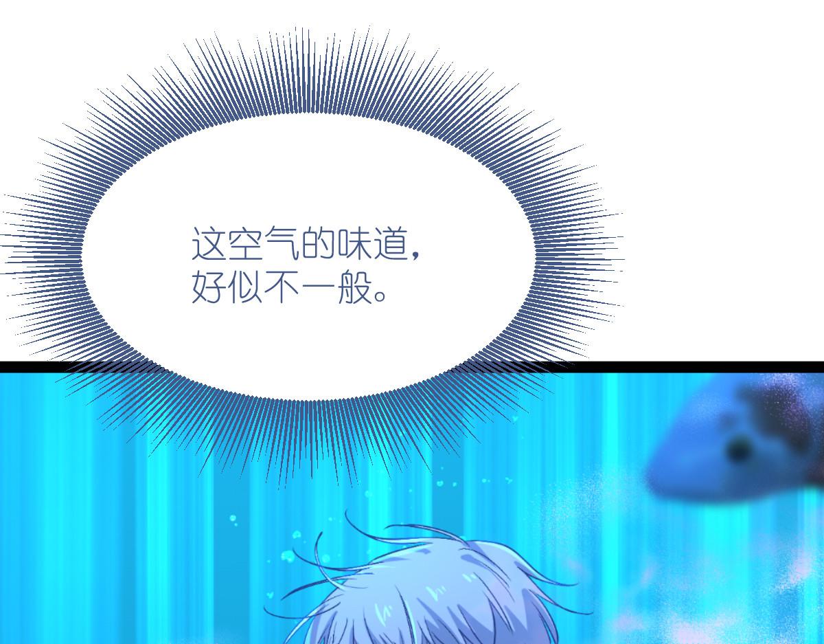 第54话：做好事不留名147