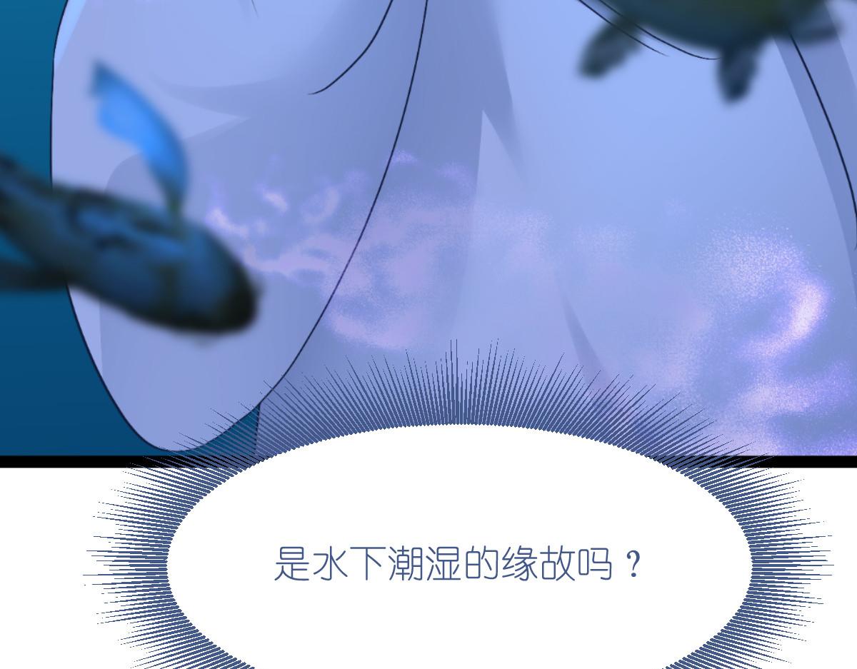 第54话：做好事不留名150