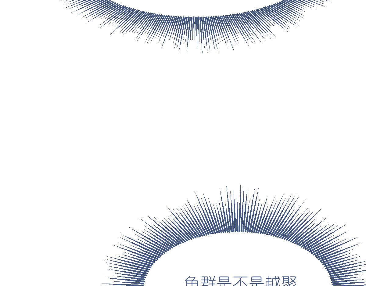 第54话：做好事不留名151