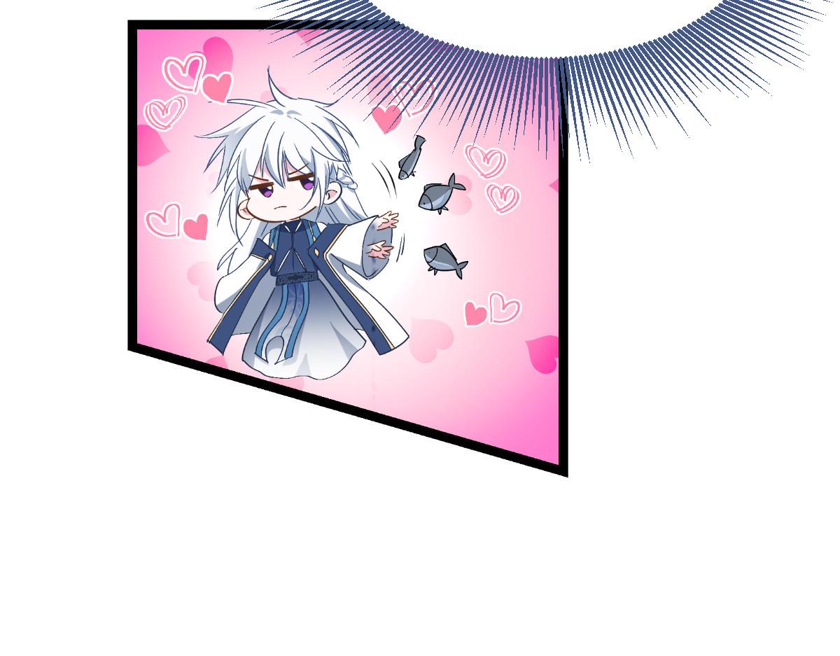 第54话：做好事不留名153
