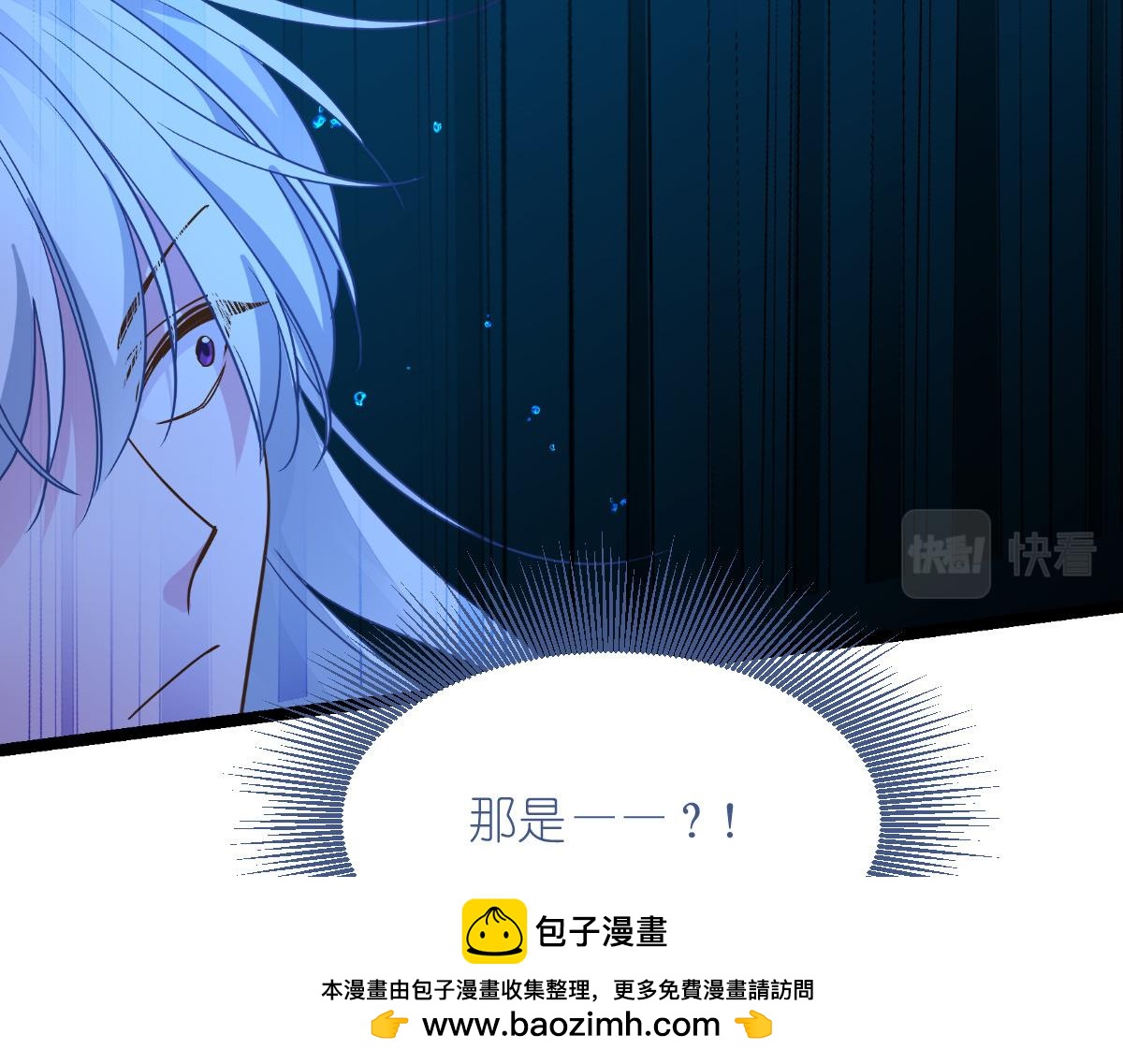 第54话：做好事不留名157