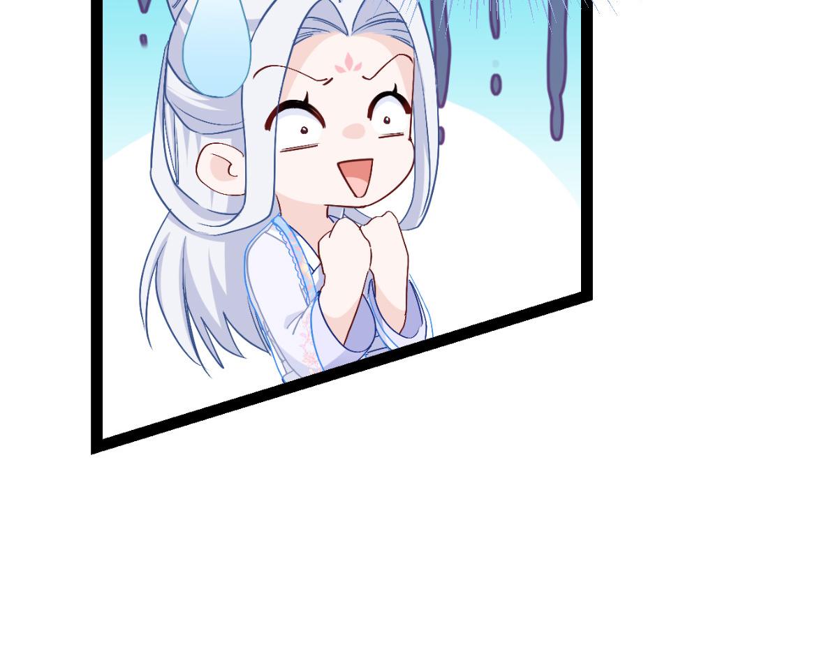 第54话：做好事不留名23