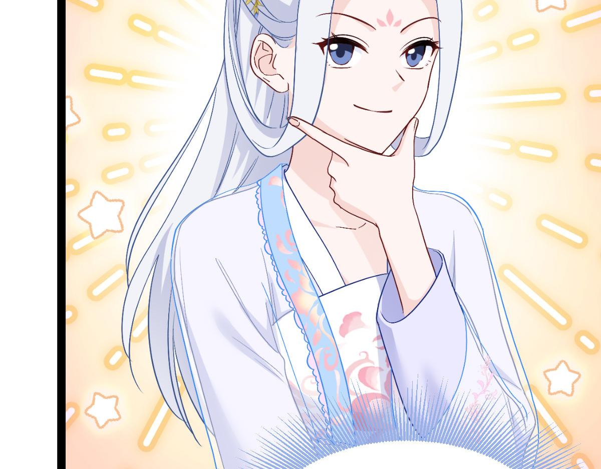 第54话：做好事不留名26