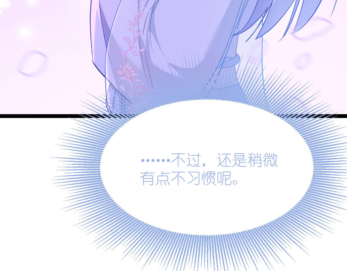 第54话：做好事不留名38