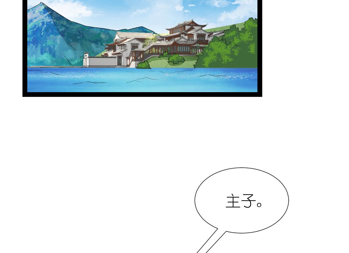 第54话：做好事不留名41