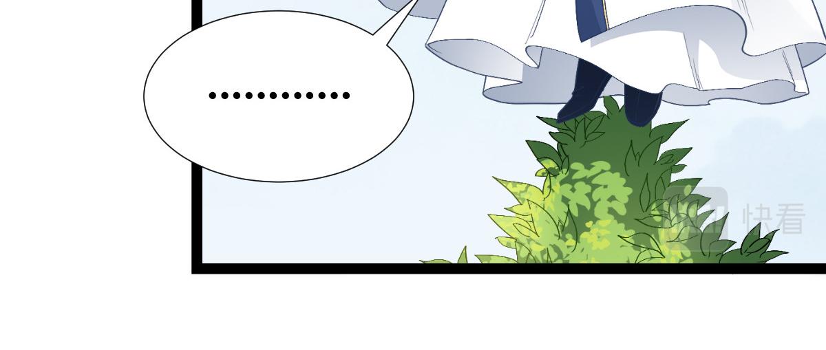 第54话：做好事不留名72