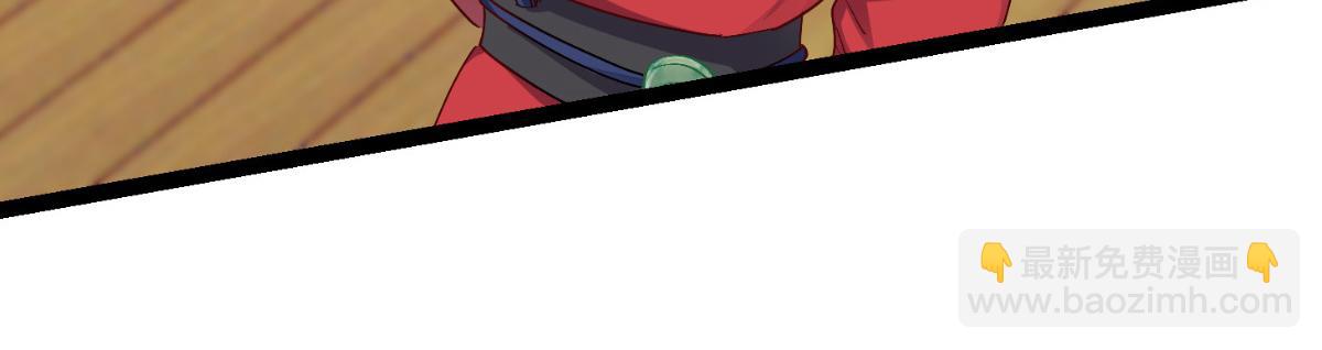 第54话：做好事不留名75