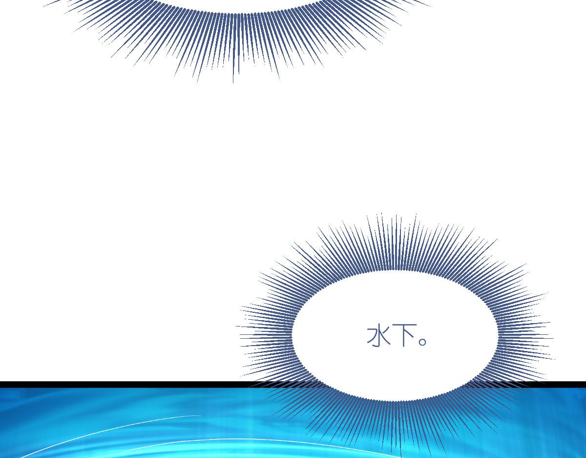 第54话：做好事不留名85