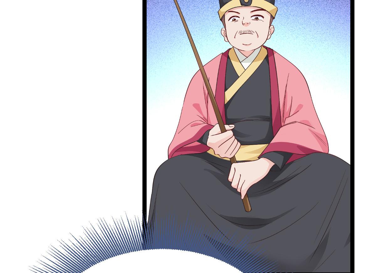 第54话：做好事不留名89