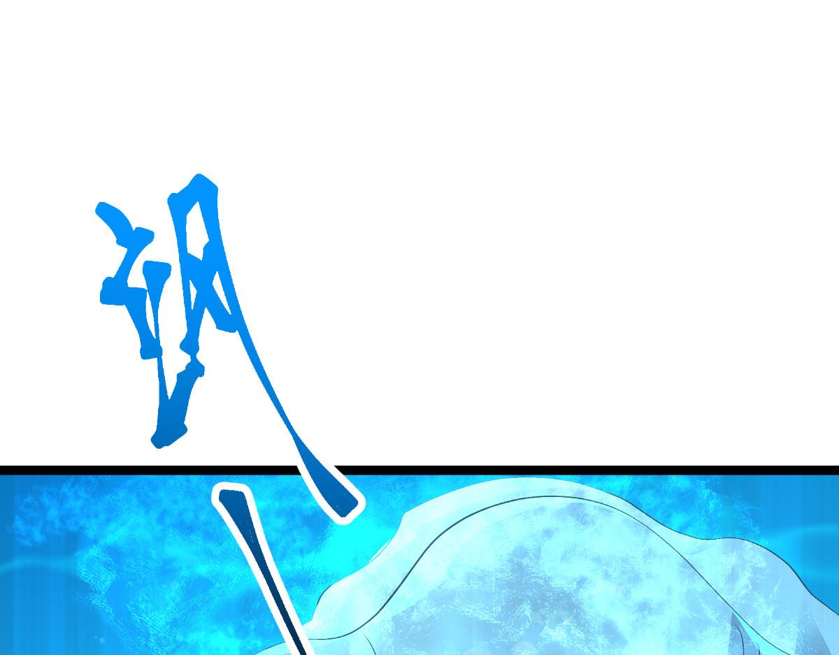 第54话：做好事不留名93