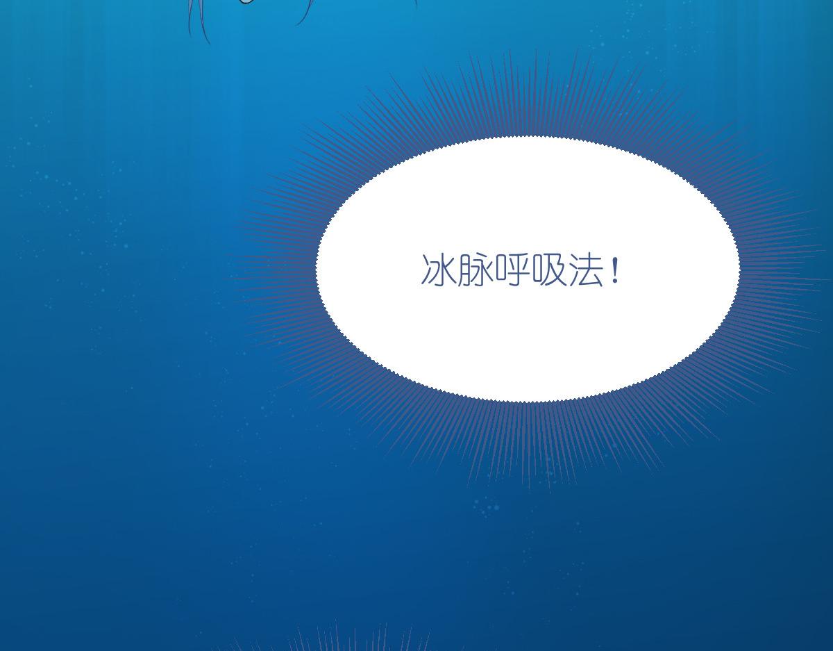 第54话：做好事不留名97