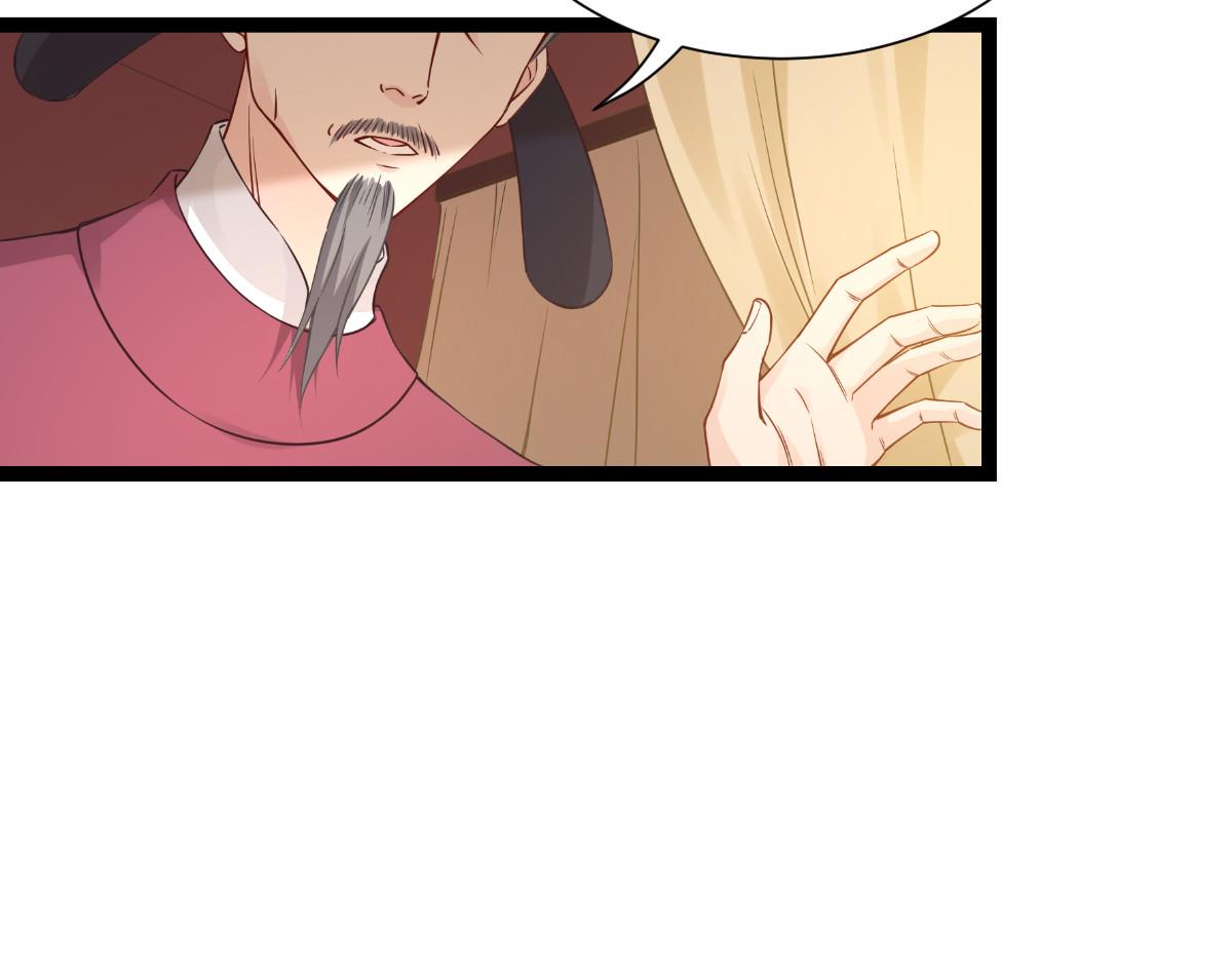 第58话：你好，结芬！10