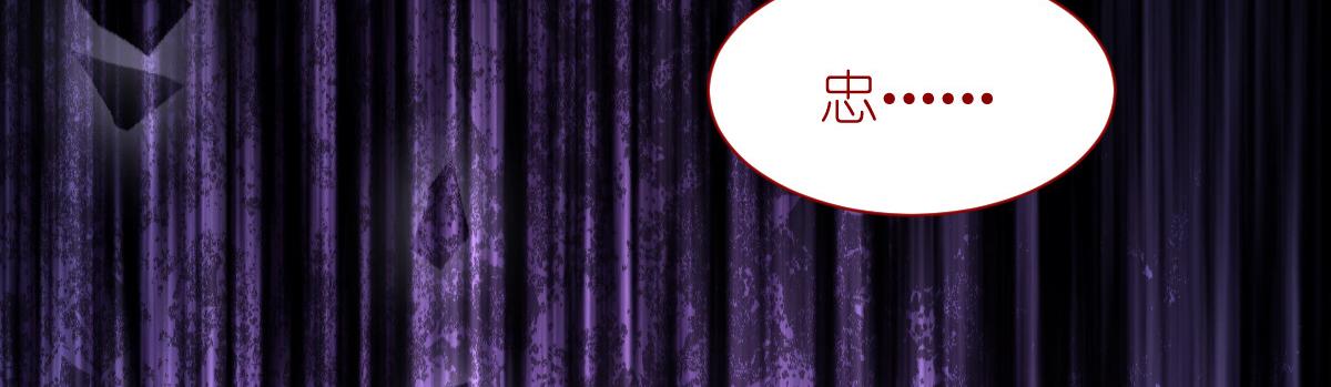 第58话：你好，结芬！110