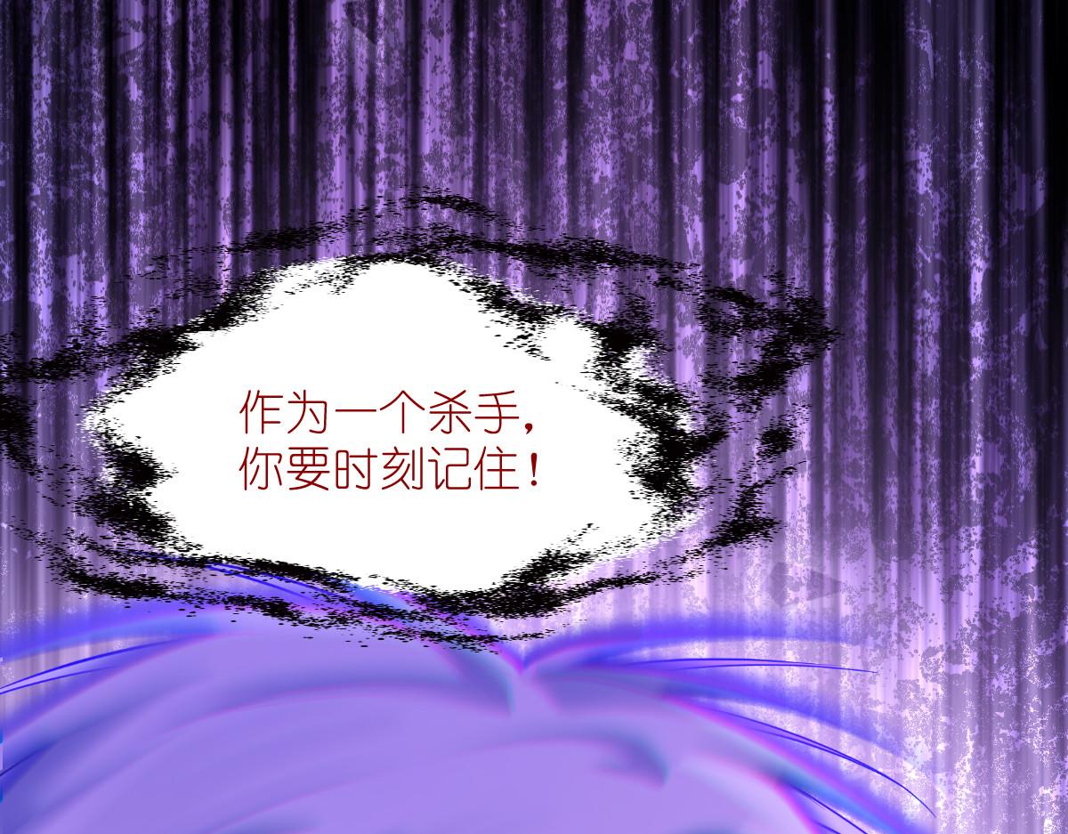 第58话：你好，结芬！111
