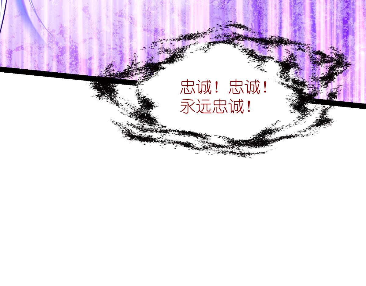 第58话：你好，结芬！114