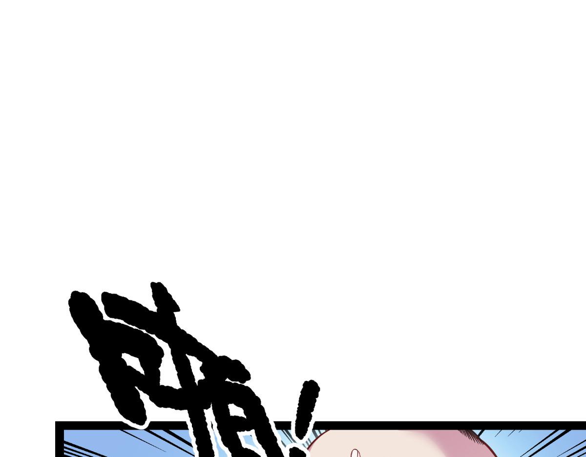 第58话：你好，结芬！115
