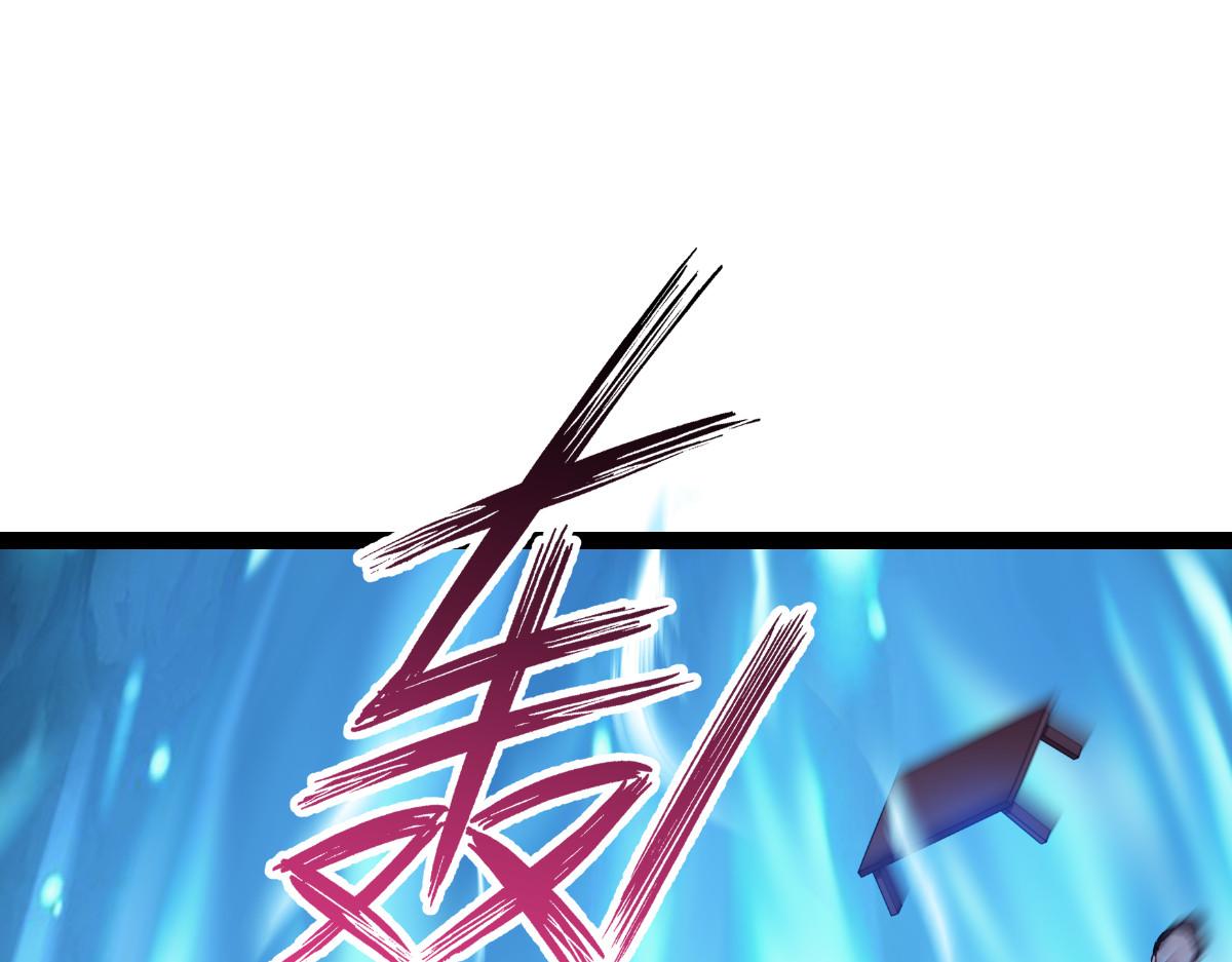 第58话：你好，结芬！118