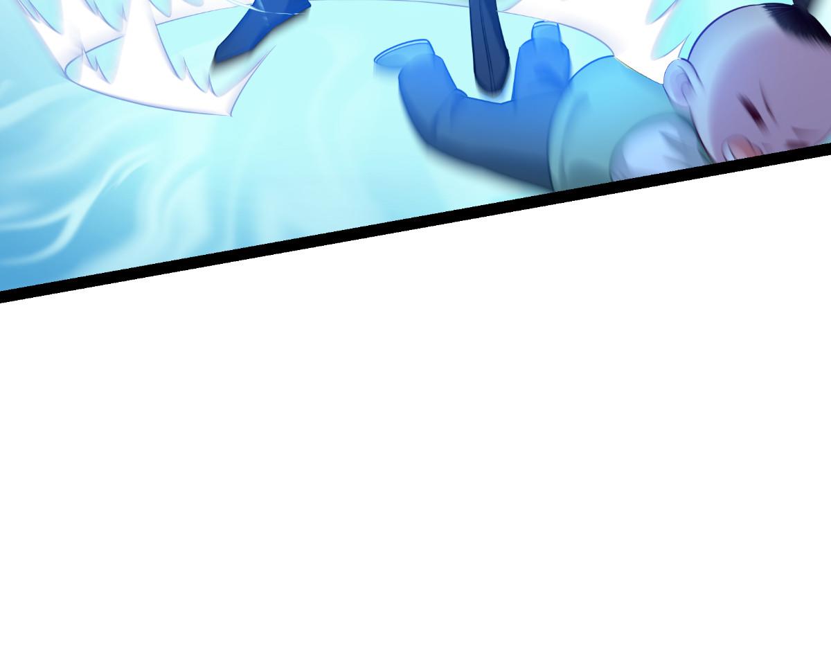 第58话：你好，结芬！121