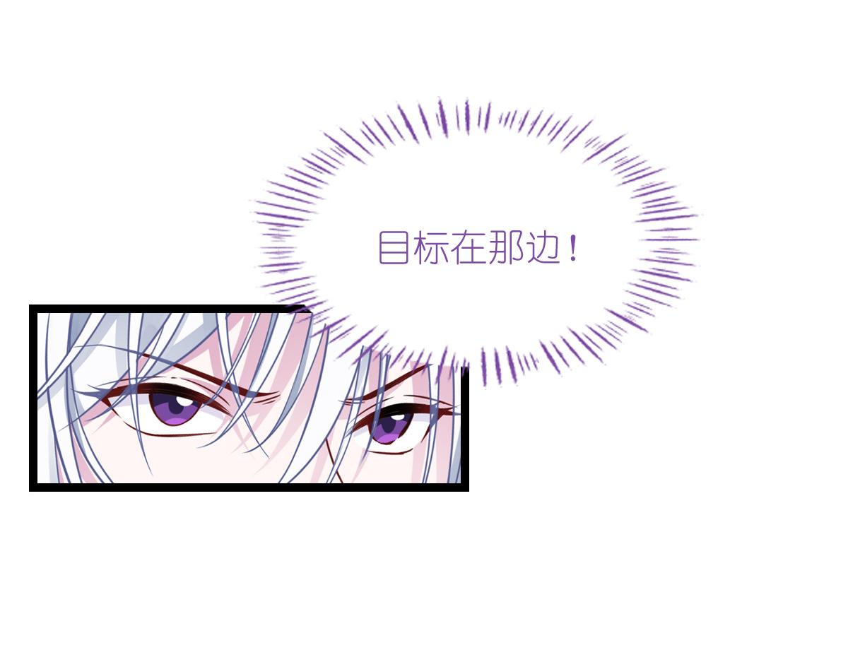 第58话：你好，结芬！125