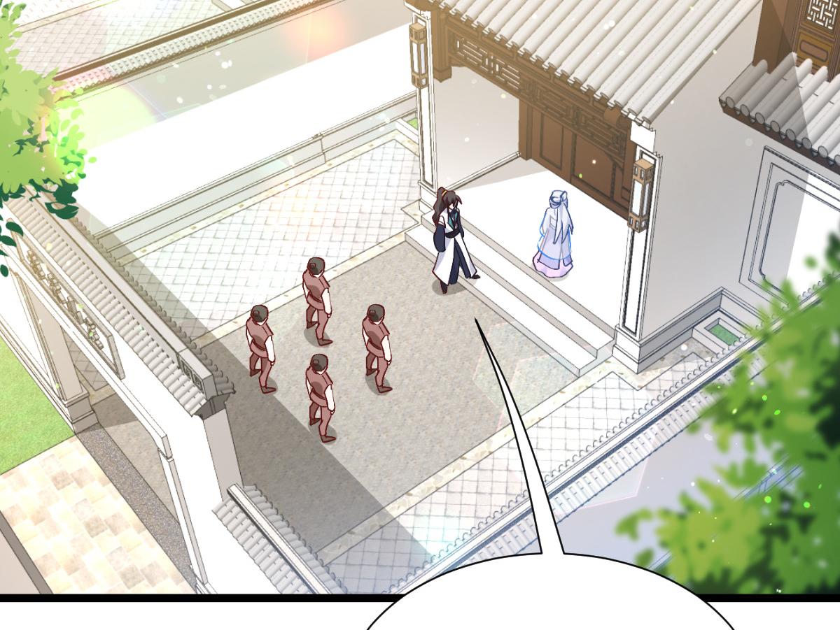 第58话：你好，结芬！131